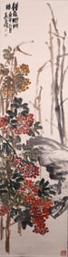 Wu Changshuo(1844-1927): Flowers