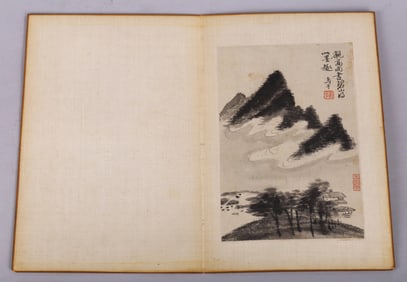 Wang Hui and Yun Shouping: Ink on Paper 'Landscape' Album