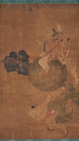 Su Hanchen(attributed to): Boys