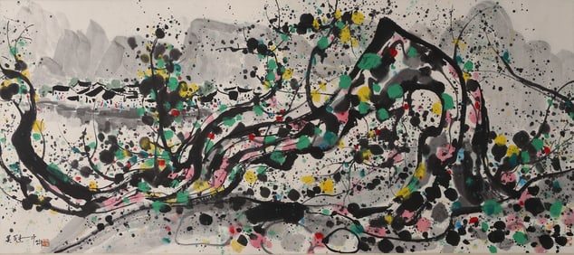 Wu Guanzhong (attributed to): Landscape of Jiangnan