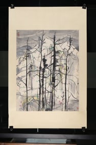 Wu Guanzhong(1919-2010): Trees