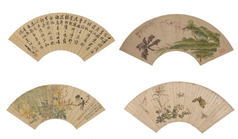 Various Artists: A Group of Four Fan Paintings and Calligraphies