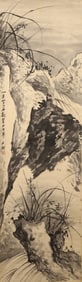 Shen Yinmo(1883-1971): Orchids