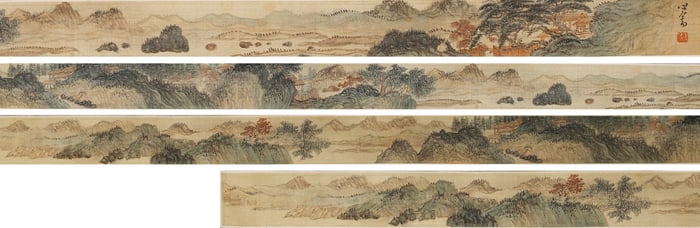 Pu Ru(1896-1963): Landscape Handscroll