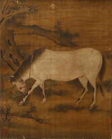 Anonymous: Horse, Color and ink on Silk