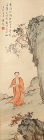 Pu Ru(1896-1963): Buddha, Color and ink on Paper
