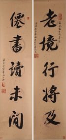 C.C.Wang(1907-2003): ink on paper couplet calligraphy