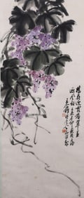 Wang Geyi(1897-1988): Grapes