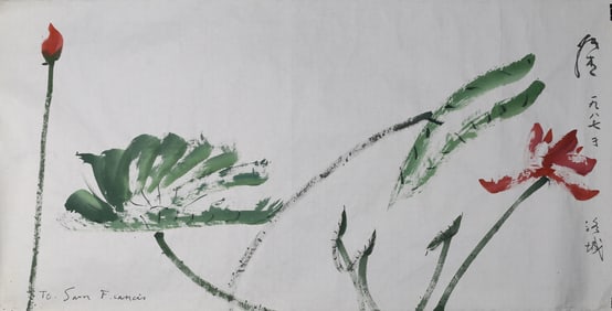 Chang Chieh (1921-2016): Lotus Dedicated to Sam Francis(1923–1994)
