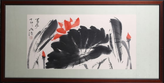 Chang Chieh (1921-2016): Summer Lotus
