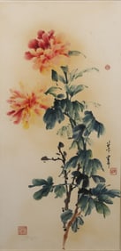 Yeh Ning: Color and ink 'Flowers' Painting