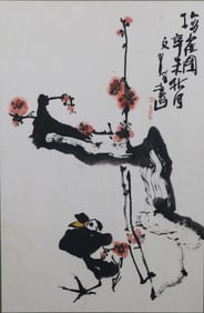 A Chinese Color and ink 'Bird' Painting