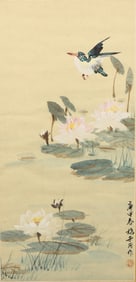 A Chinese Color and ink 'Lotus' Painting