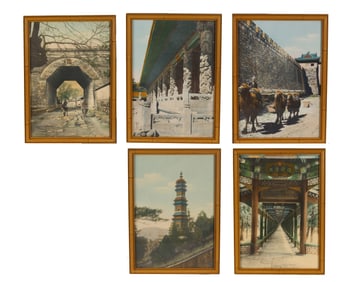 A Set of Five Framed Hand-Coloured Photographs of Peking