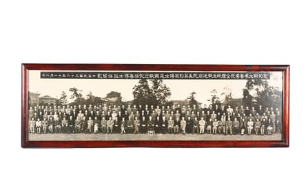 A 1947 Group Photograph of Shanghai St. John’s University Medical College Students and Faculty