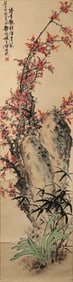 Liao Xunwo(1912-1970): Plum Blossoms