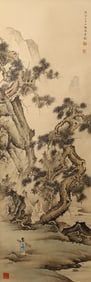 Chen Shaomei(1909-1954): Scholar and Landscape