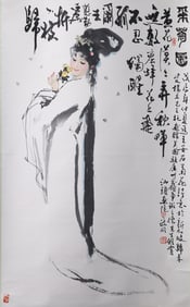 Chen Zhengming: Picking Chrysanthemum