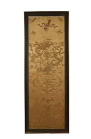 A Chinese Silk Embroidered 'Dragon and Phoenix' Panel