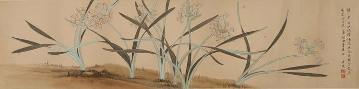 Zhang Jiade: Color and ink on Paper, Orchid painting