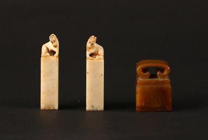 A set of three Chinese soapstone carved seals