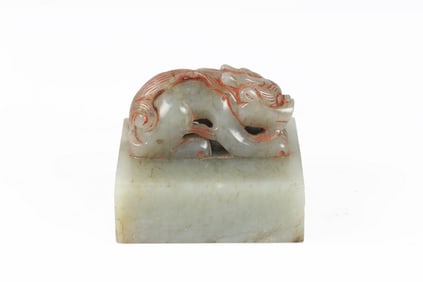 A Chinese Celadon Jade 'Taoist' Square Seal