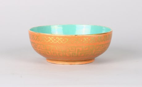 A Chinese Coral Red Ground Gilt Painted Bowl