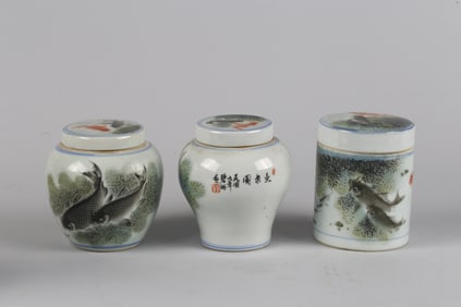 A Group of Three Famille Rose 'Fish' Jars and Covers