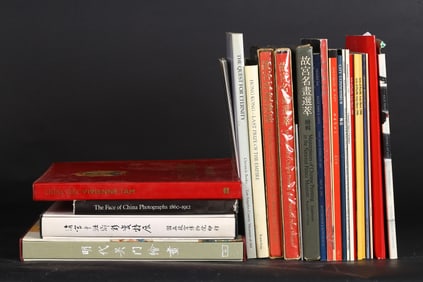 A Collection of 23 Books on Chinese Art
