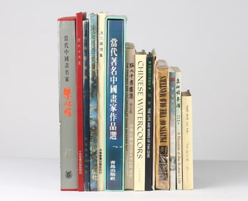 A Collection of 16 Catalogues of Paintings and Calligraphy by Modern Chinese Artists