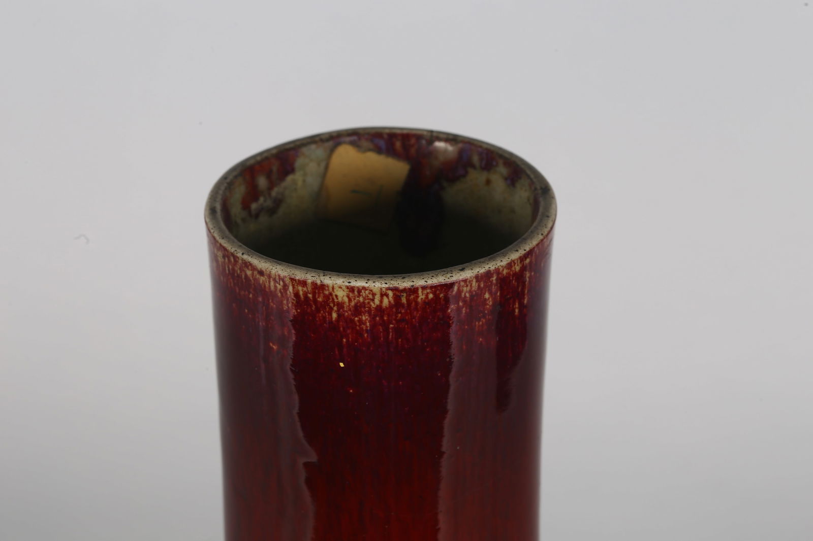 A Red Glazed Globular Vase - 3