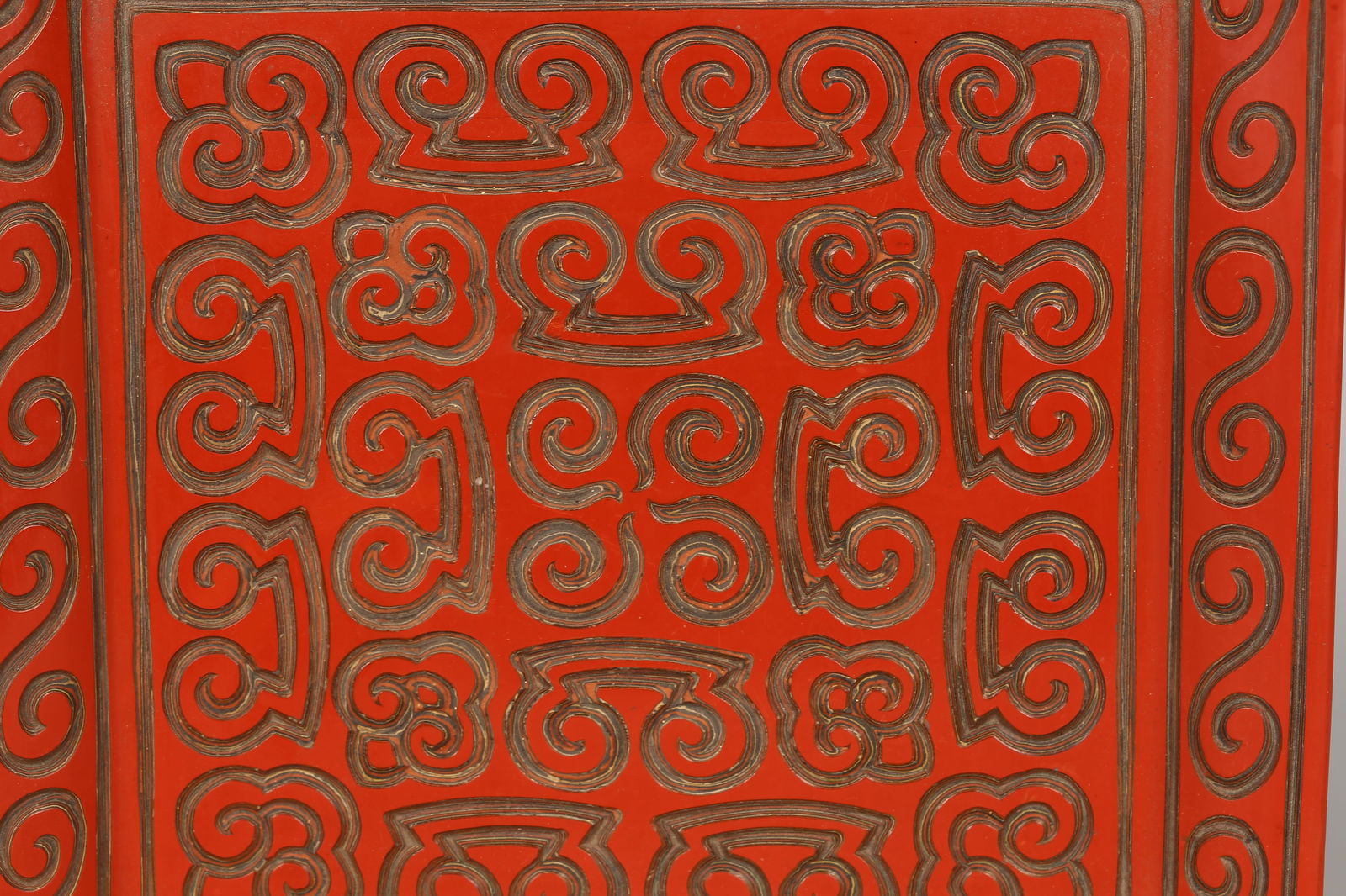 A Chinese Red Cinnabar Lacquer Dish - 2