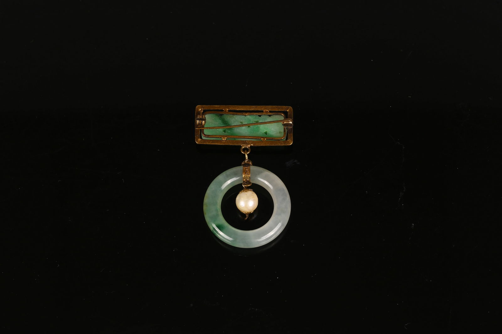 A Natural Translucent Circular Jadeite Brooch - 2