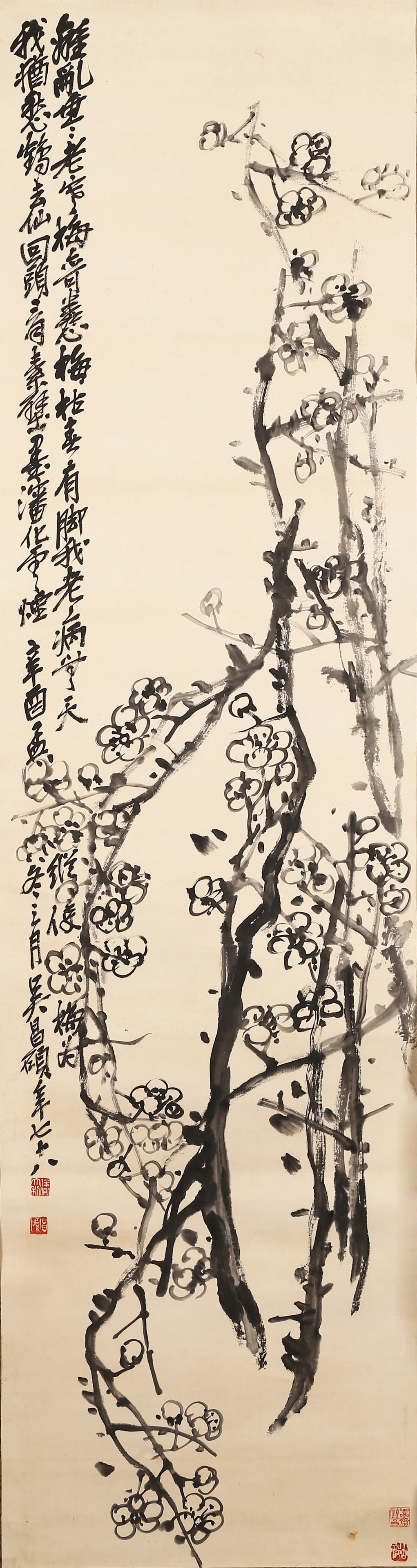 Wu Changshuo: Plum Blossoms (1 of 10)