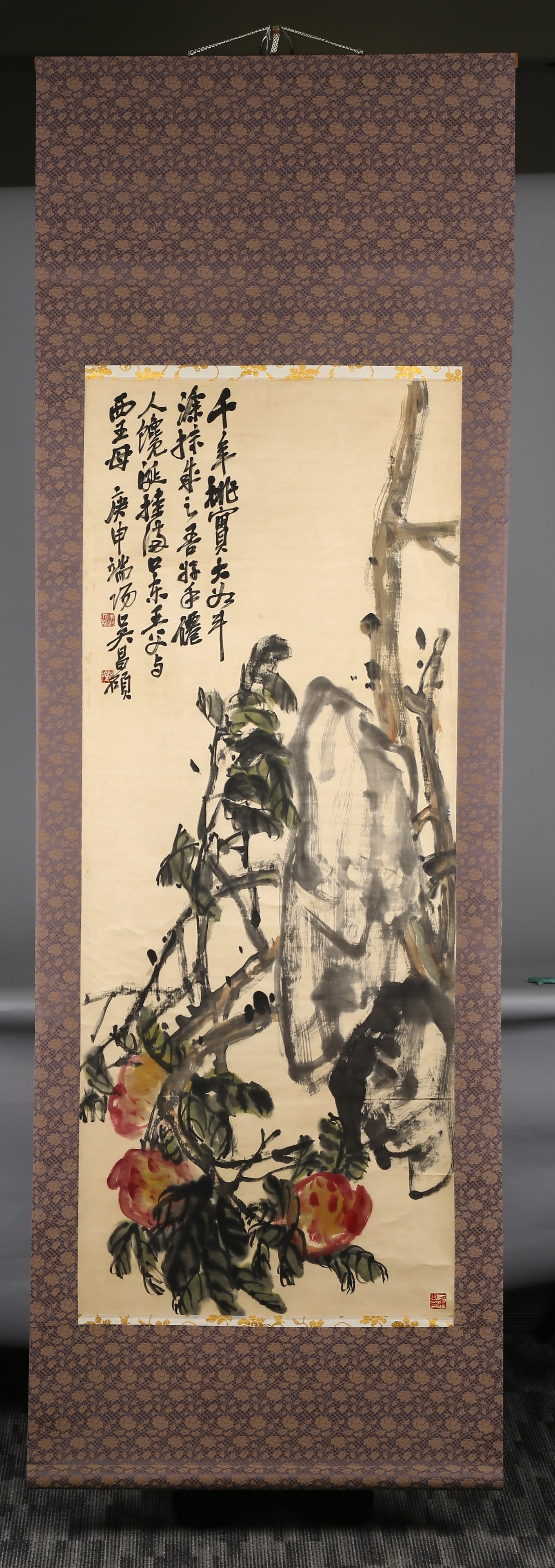 Wu Changshuo: Longevity Peaches - 2