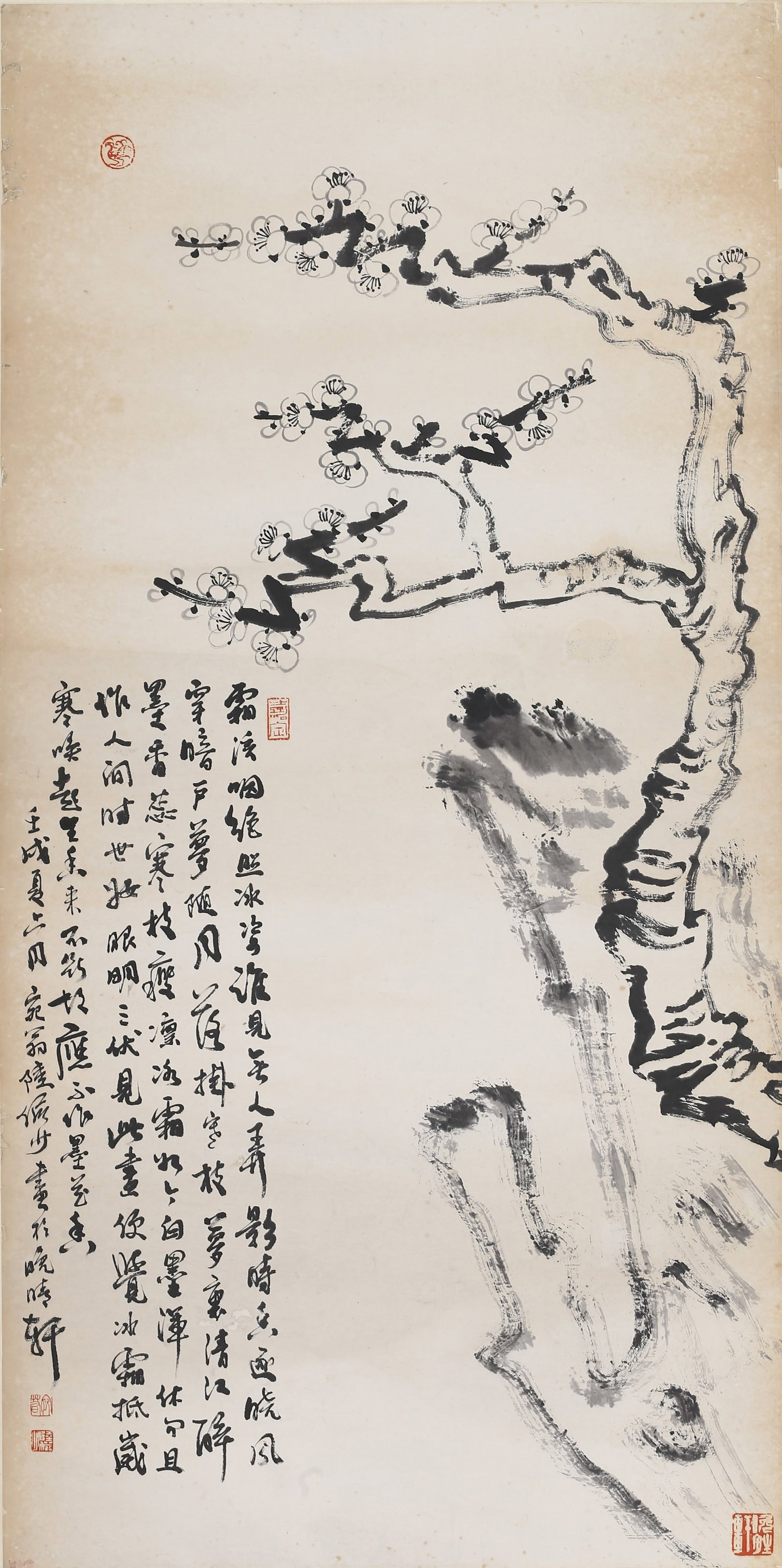 Lu Yanshao(1909-1903): Plum Blossoms (1 of 10)