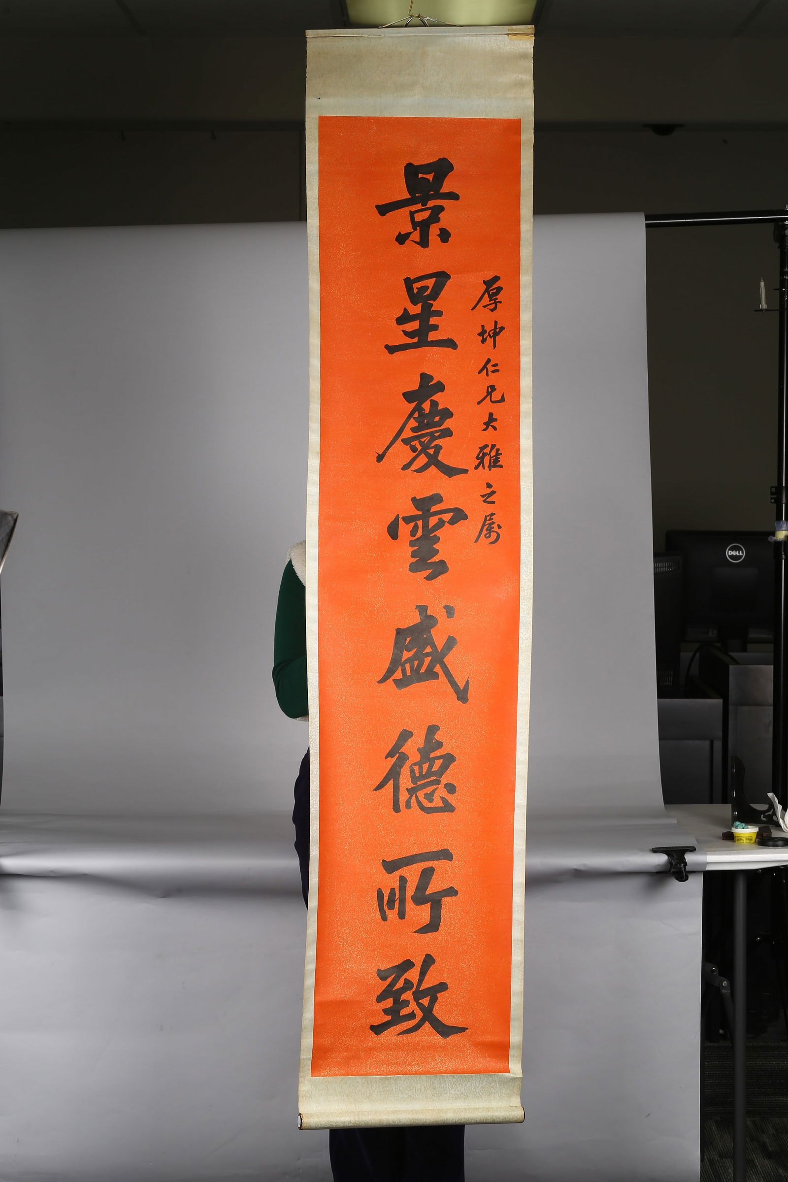 Chen Jing: Calligraphy Couplet in Regular Script. - 2