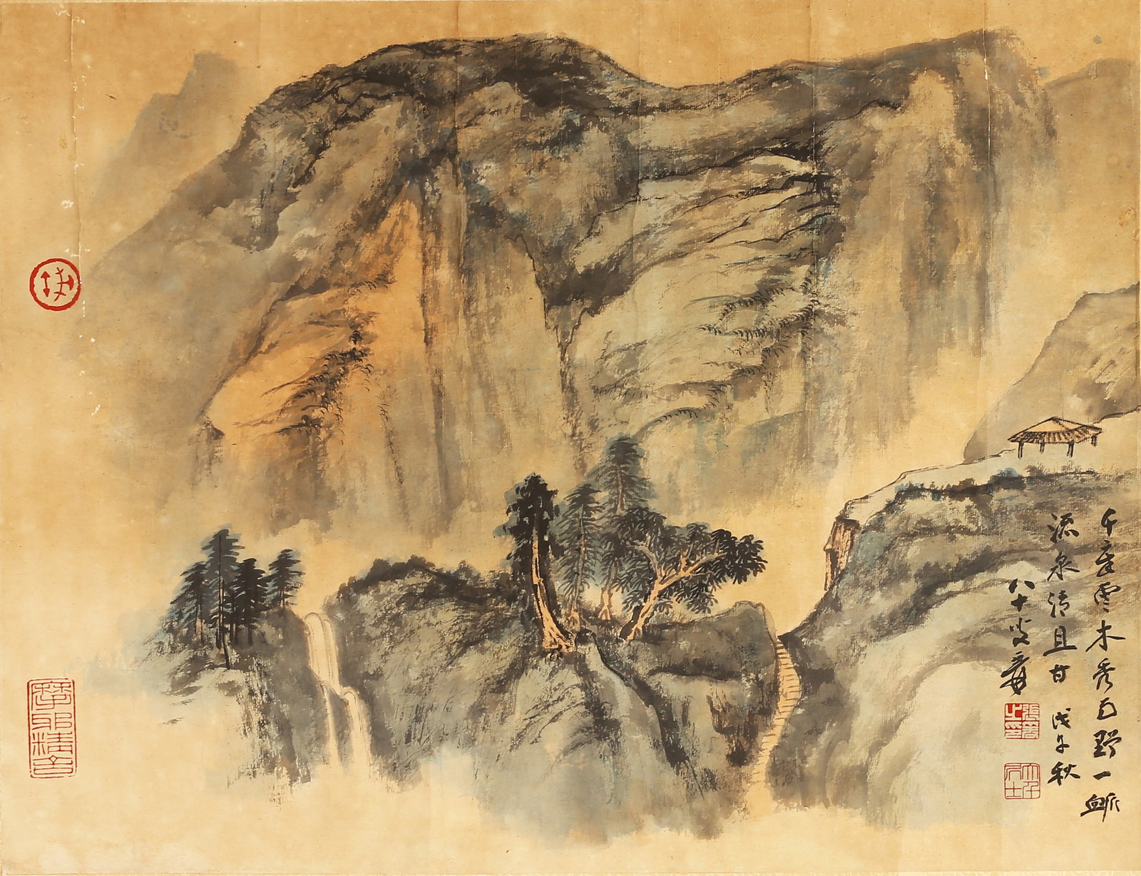 Zhang Daqian: Landscape (1 of 5)