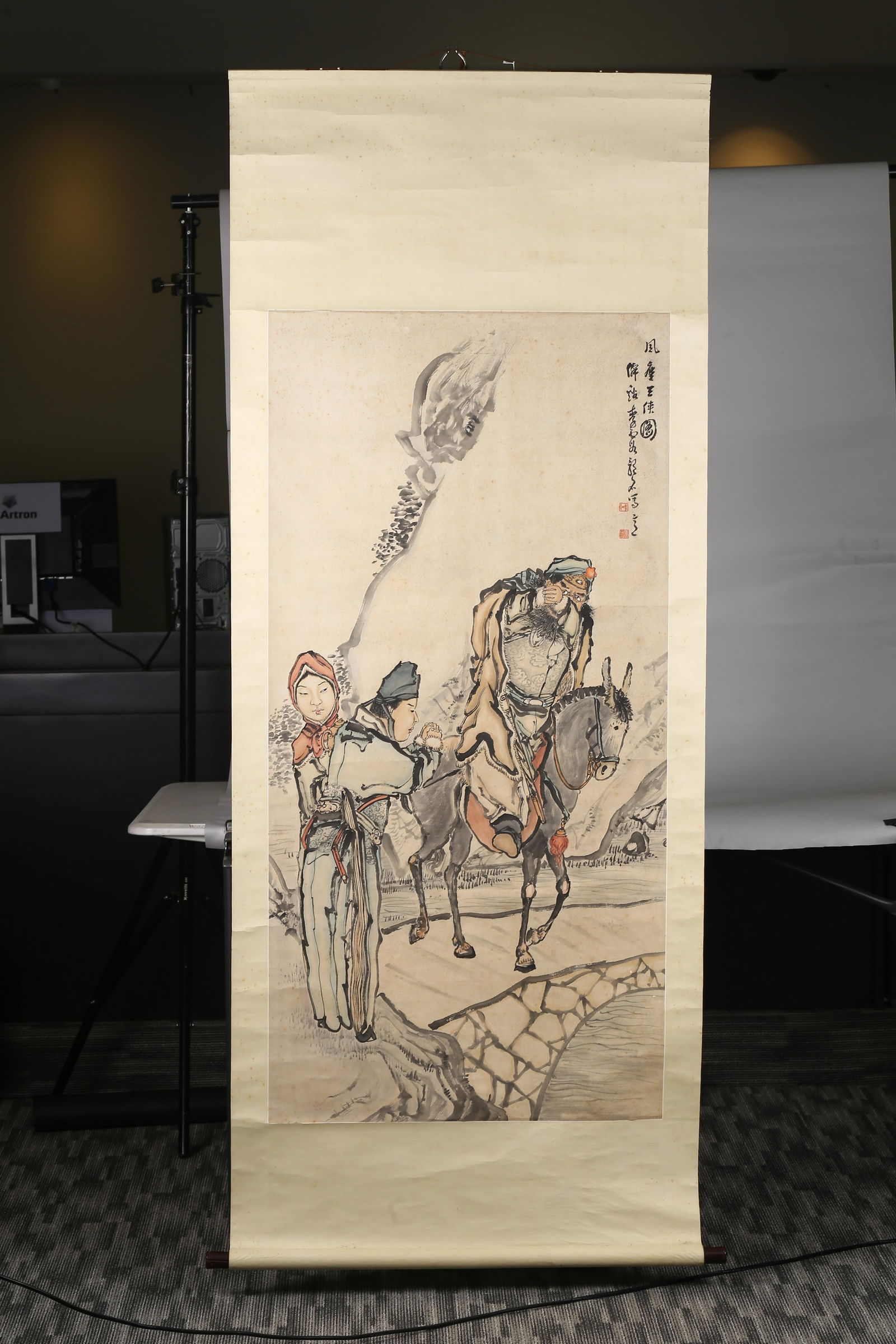 Li Xia(1871-1938): Figures - 2