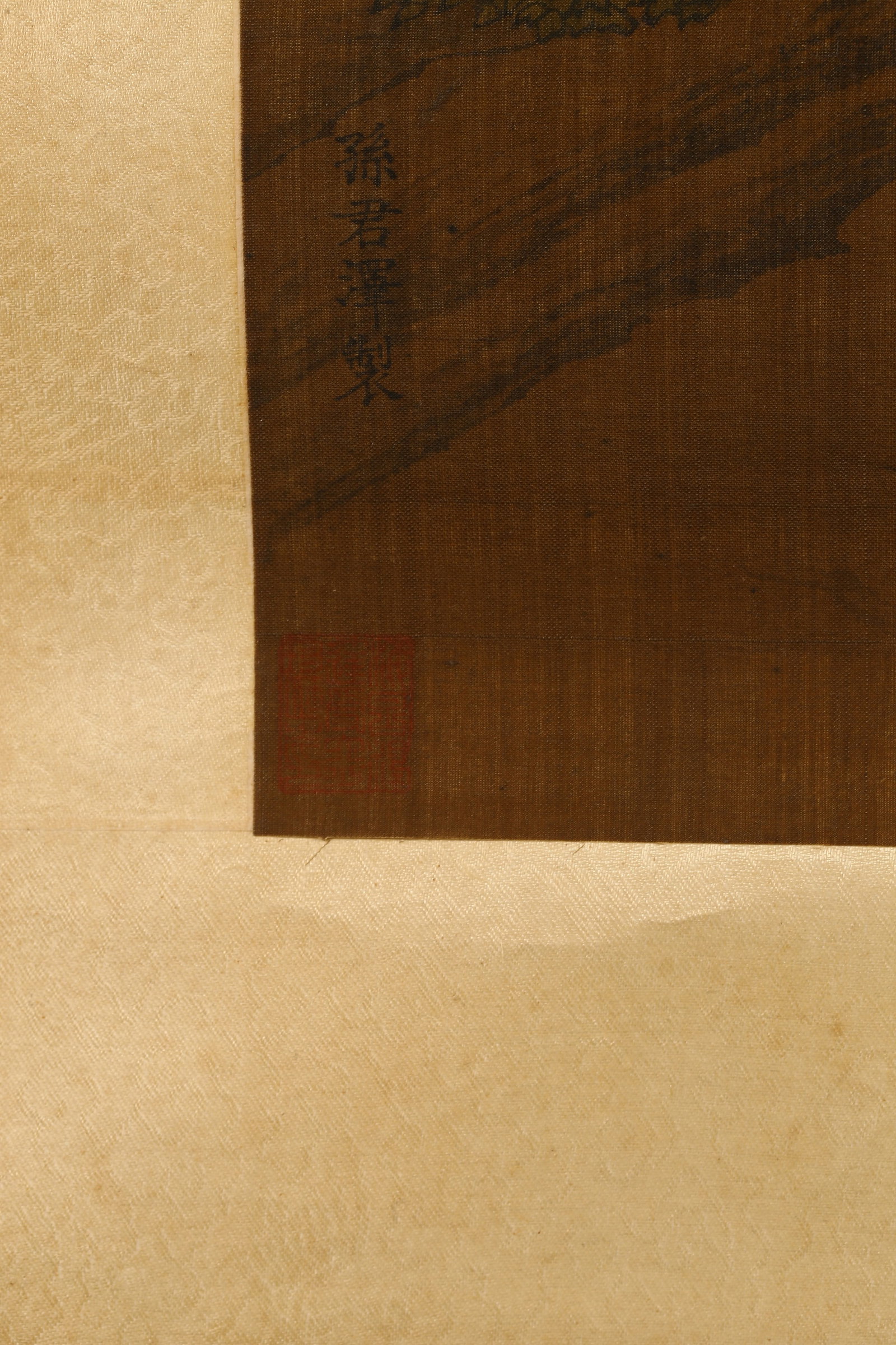 Sun Junze (Attributed to): Palace - 7