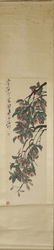 AN INK PAINTING 'LYCHEE AND GRASSHOPPER' BY QI BAISHI