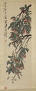 AN INK PAINTING 'LYCHEE AND GRASSHOPPER' BY QI BAISHI - 2