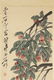 AN INK PAINTING 'LYCHEE AND GRASSHOPPER' BY QI BAISHI - 6