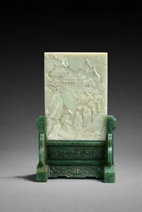 A CARVED JADE TABLE SCREEN WITH NEPHRITE STAND: Carved to one side in relief depicting a mountain scene, showing mountains, village, trees, and two elders with a child, the other side with a Chinese poem calligraphy writing, all fitted on a dark gr