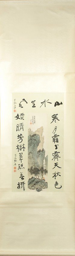 AN INK PAINTING 'MOUNTAIN SCENERY' WITH CALLIGRAPHY: The painting depicts a vast scene of mountains, with calligraphy around the painting. The scene has a man standing under pine trees, with steep cliffs and waterfall as background. Artist mark and seal