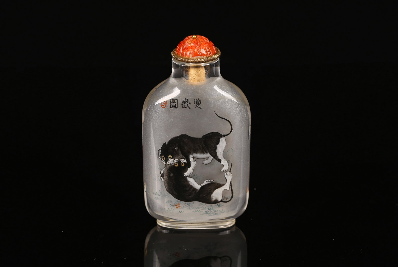 Ma Shaoxuan(1867-1939) : Crystal Inside Painted 'Twin Cats' Snuff Bottle (1 of 8)