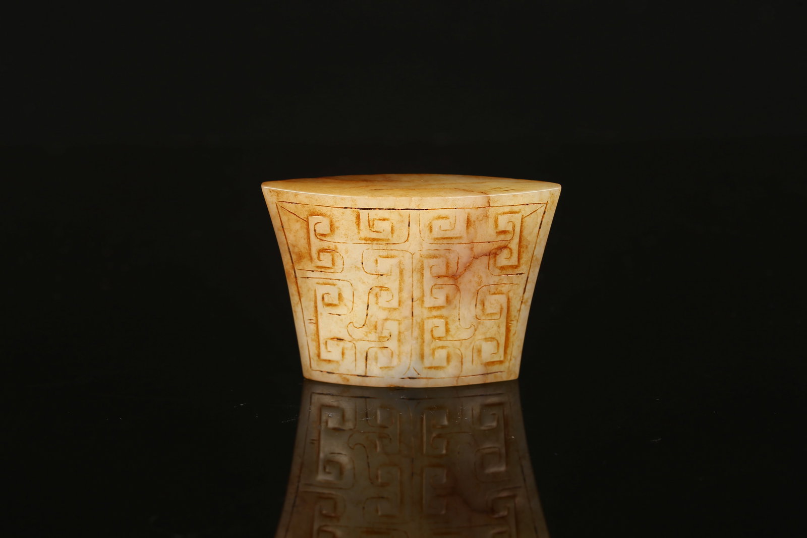 A White Jade 'Mythical Beast' Sword Fitting - 2