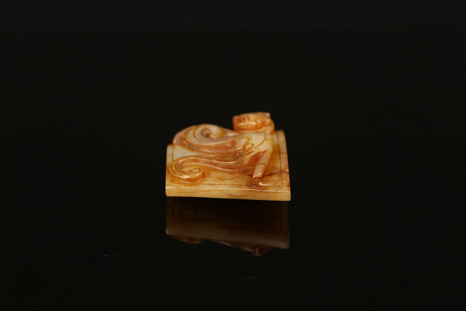 A White Jade 'Mythical Beast' Sword Fitting - 4