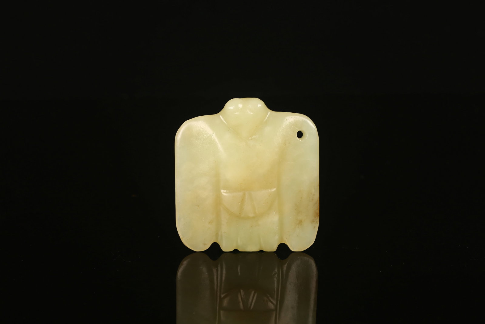 A Jade Carved Bird-Form Pendant (1 of 8)