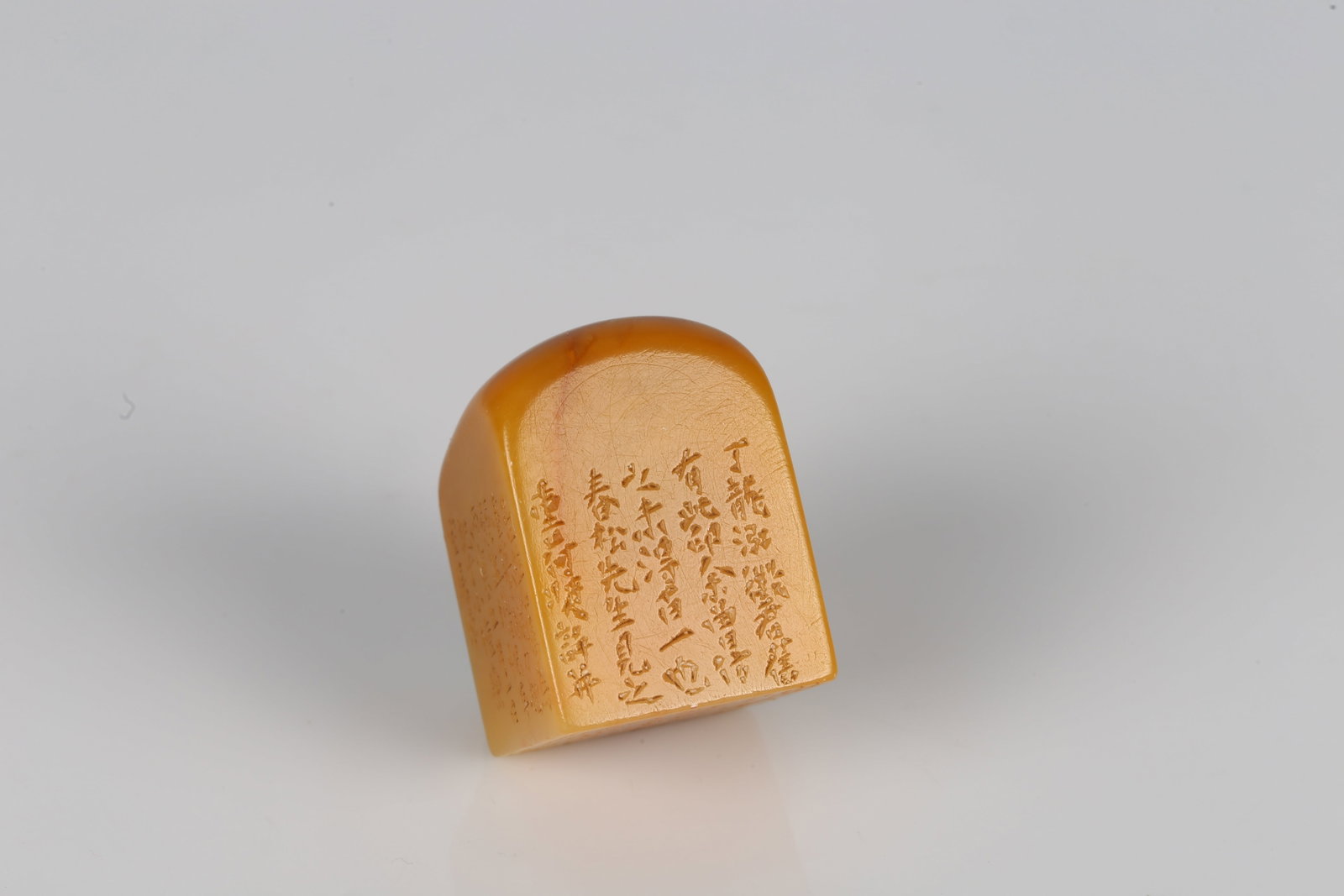 A Chinese Tianhuang 'Inscribed' Seal (1 of 6)